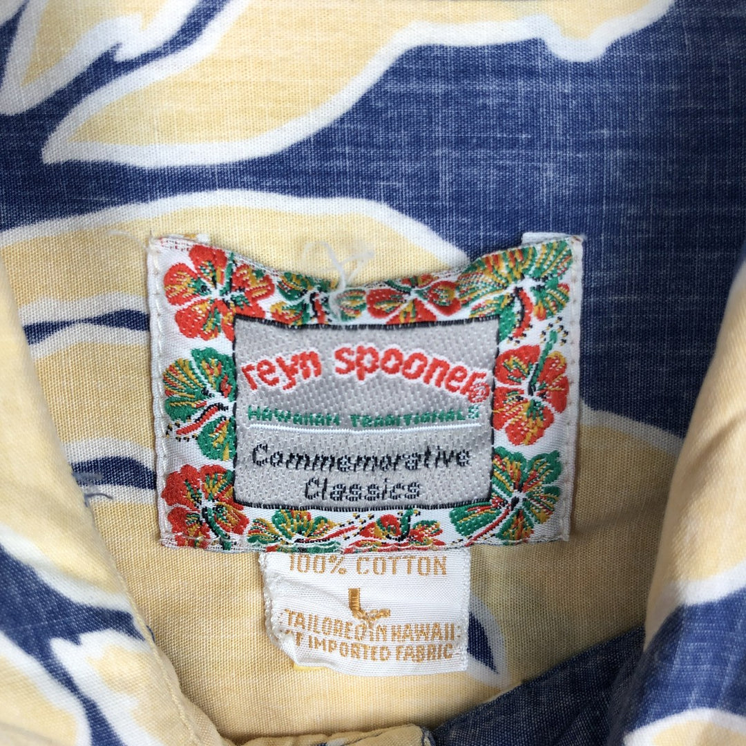 90s-00'S Reyn Spooner Commemorative Classics all-over hibiscus pattern Hawaiian Aloha shirt, boxy shirt, made in Hawaii. cotton navy blue type Vintage Second Hand