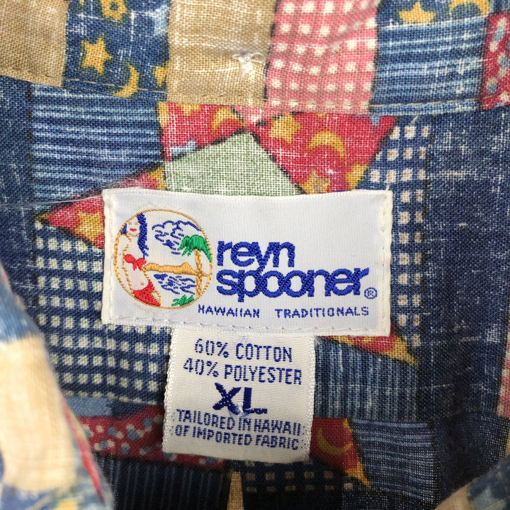 90'S Reyn Spooner swimwear tag, all-over print, half-button, button-down, Hawaiian Aloha shirt, boxy shirt, men's size XL equivalent. cotton navy blue type Vintage Second Hand