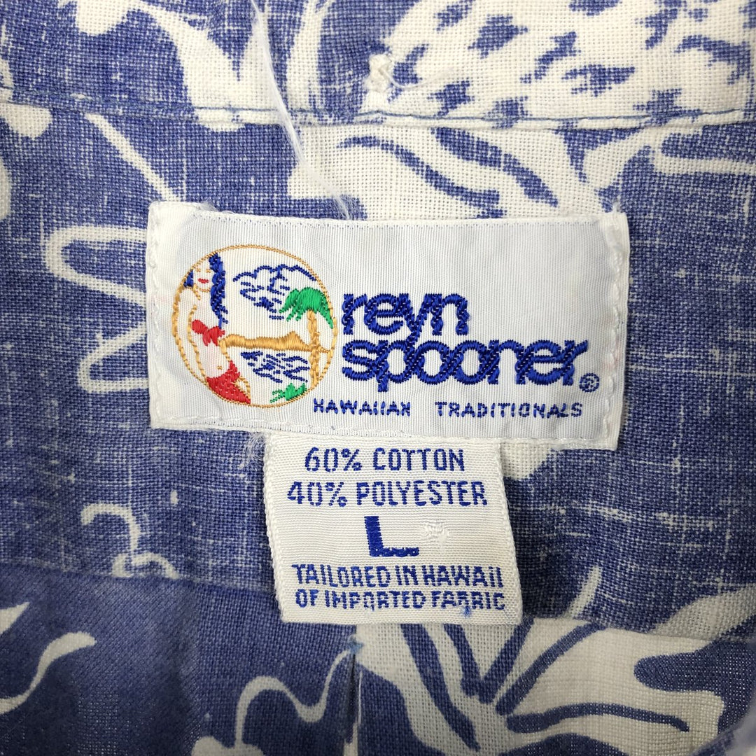 90'S Reyn Spooner swimwear tag, all-over botanical pattern, half-button button-down Aloha shirt, men's size L equivalent. cotton blue type Vintage Second Hand