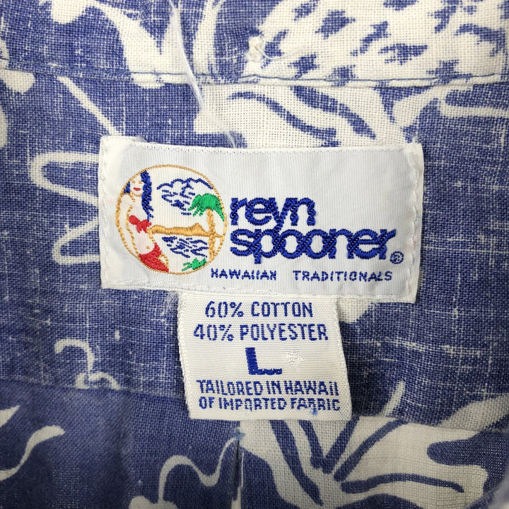 90'S Reyn Spooner swimwear tag, all-over botanical pattern, half-button button-down Aloha shirt, men's size L equivalent. cotton blue type Vintage Second Hand