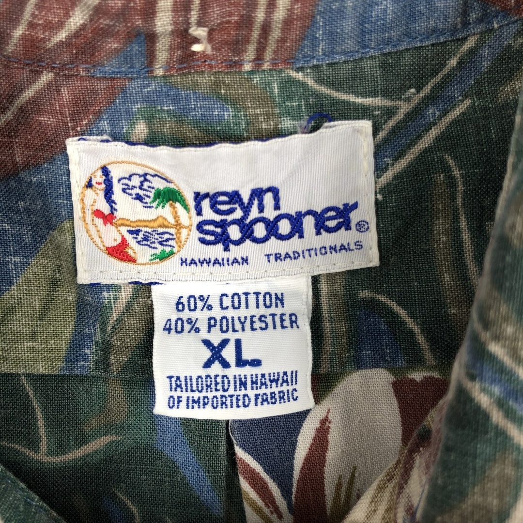 90'S Reyn Spooner Bikini Tag All-over Floral Print Half-Button Button-Down Hawaiian Aloha Shirt Boxy Shirt Made in Hawaii cotton blue type Vintage Second Hand