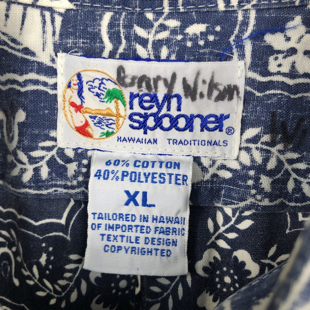 90'S Reyn Spooner swimwear tag, all-over print, Lahaina sailor Hawaiian aloha shirt, boxy shirt, men's size XL equivalent. cotton Navy blue Vintage Second Hand