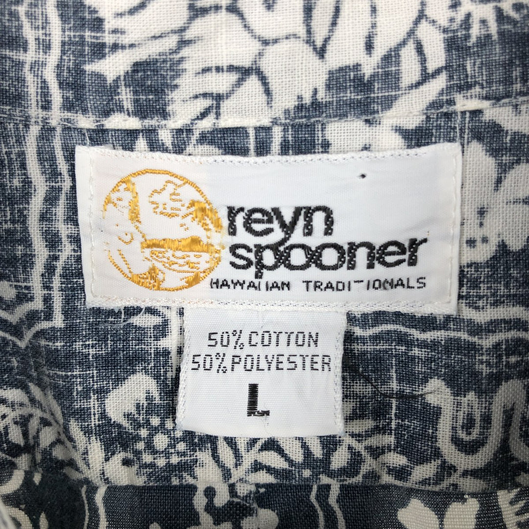 70s-80'S Reyn Spooner Gold Tag All-Over Print Lahaina Sailor Aloha Shirt Box Shirt Men's Size L (Equivalent) Vintage cotton navy blue type Vintage Second Hand