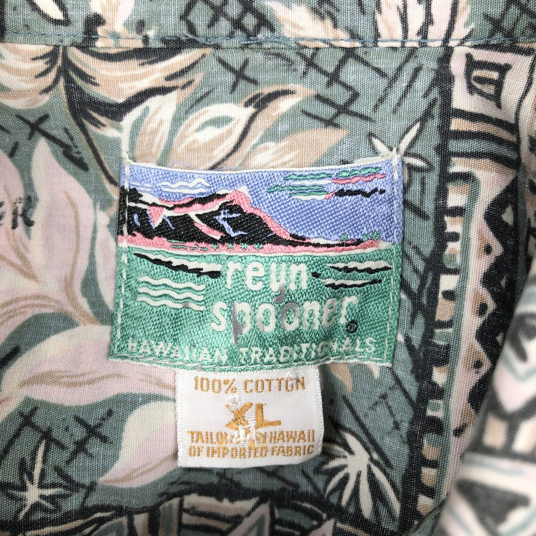 Vintage 80s-90'S Reyn Spooner Diamond Head tag all-over print rayon aloha shirt, men's size XL. cotton Khaki type sage green Vintage Second Hand