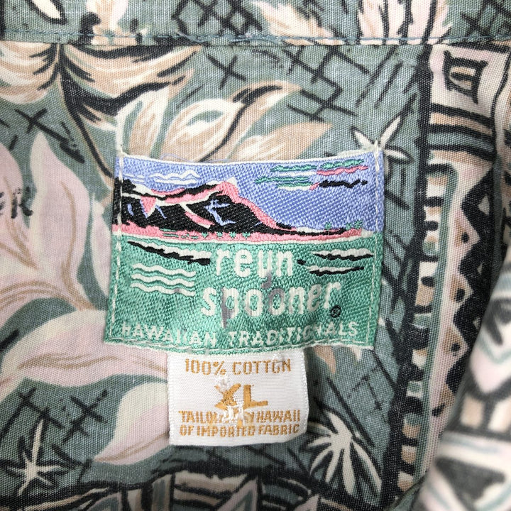 Vintage 80s-90'S Reyn Spooner Diamond Head tag all-over print rayon aloha shirt, men's size XL. cotton Khaki type sage green Vintage Second Hand