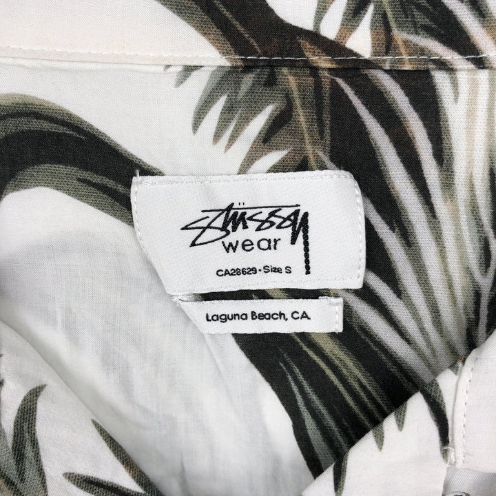 STUSSY All-Over Leaf Pattern Open Collar Rayon Hawaiian Aloha Shirt, Men's Size Small Rayon white type Vintage Second Hand