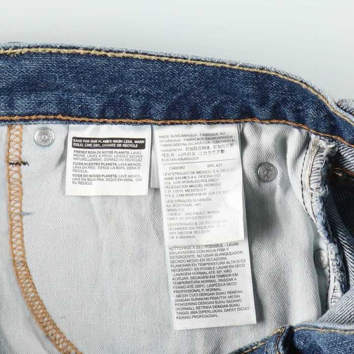 Levi's 505 denim shorts, short pants for men, size W34 cotton blue type Vintage Second Hand