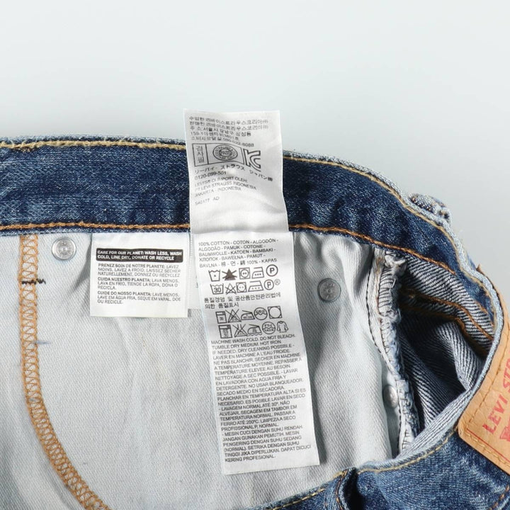Levi's 505 denim shorts, short pants for men, size W34 cotton blue type Vintage Second Hand
