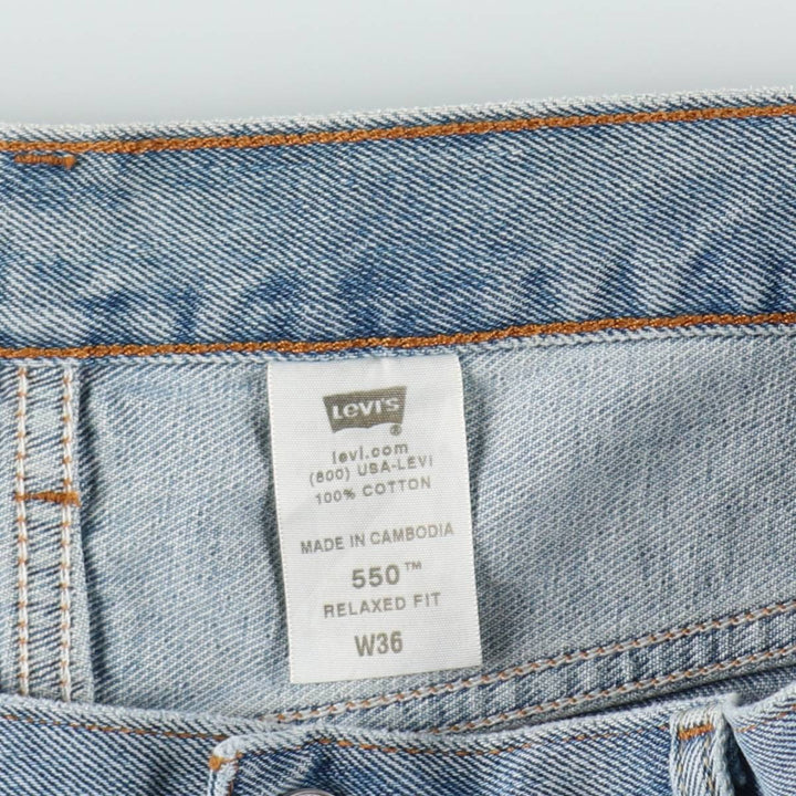 Levi's 550 Relaxed Fit Denim Shorts, Men's Size W37 cotton blue type Vintage Second Hand
