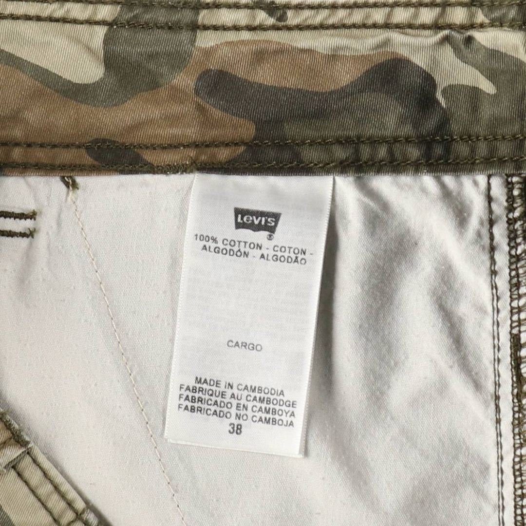 Levi's Camouflage Pattern Woodland Camo Cargo Shorts (Men's W39 equivalent) cotton Khaki type Vintage Second Hand