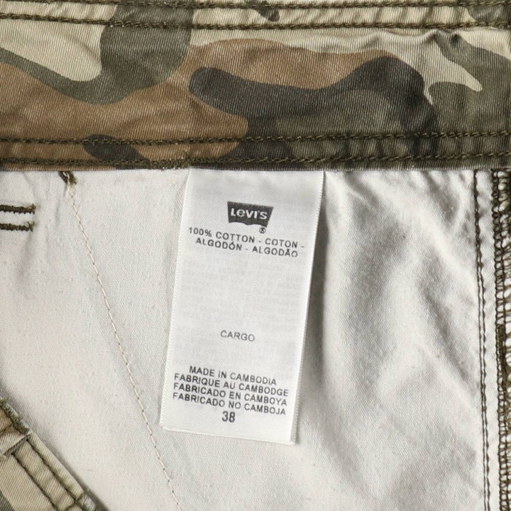Levi's Camouflage Pattern Woodland Camo Cargo Shorts (Men's W39 equivalent) cotton Khaki type Vintage Second Hand