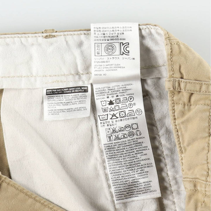 Levi's 12463-0300 Cargo Shorts, Men's Size W37 (approx.) cotton Khaki type beige Vintage Second Hand