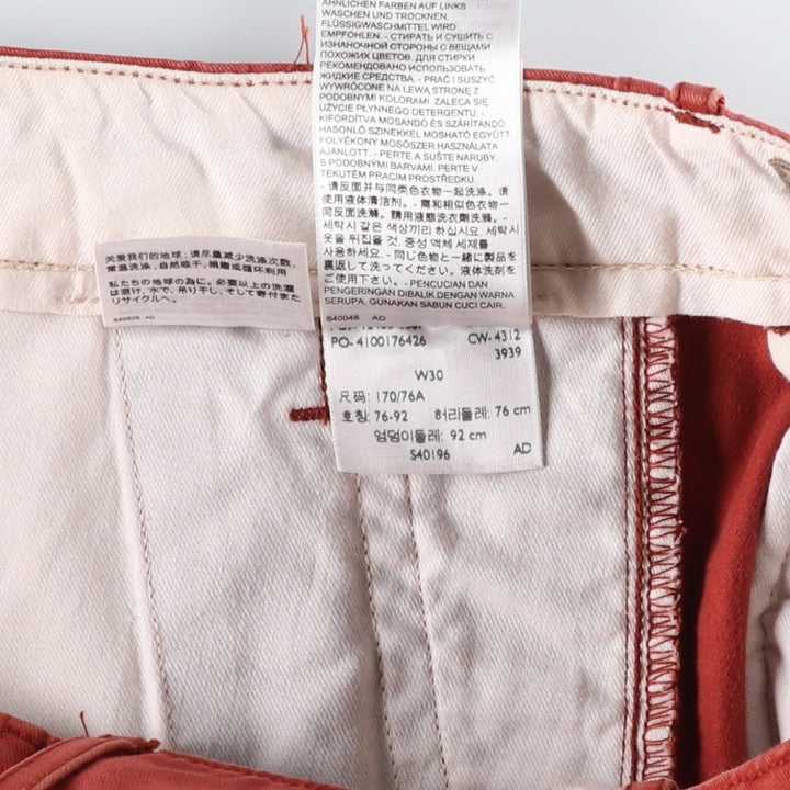 Levi's cargo shorts, men's size W32 (approx.) cotton red type reddish brown Vintage Second Hand