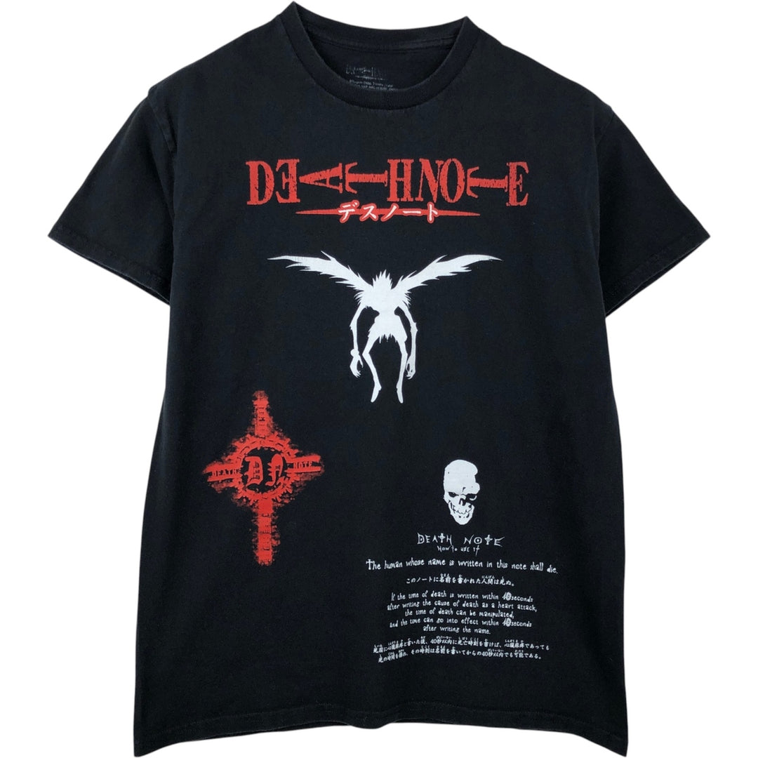 Death Note Ryuk Anime Character Print T-Shirt Men's M Size cotton black type Vintage Second Hand