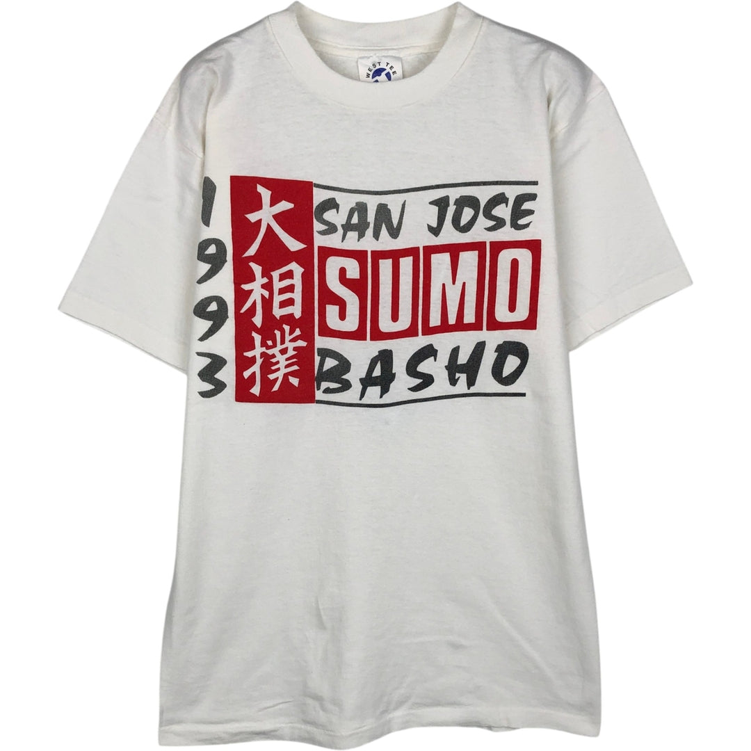 90'S WEST TEE Sumo San Jose Tournament Print T-Shirt, Made in USA, Men's Size M (Equivalent), Vintage unclear white type Vintage Second Hand