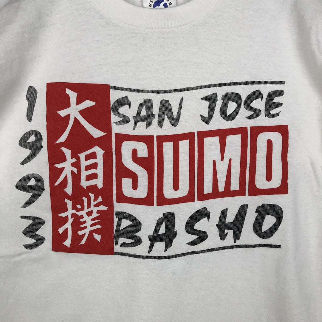 90'S WEST TEE Sumo San Jose Tournament Print T-Shirt, Made in USA, Men's Size M (Equivalent), Vintage unclear white type Vintage Second Hand