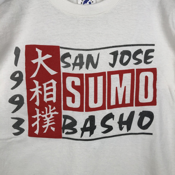 90'S WEST TEE Sumo San Jose Tournament Print T-Shirt, Made in USA, Men's Size M (Equivalent), Vintage unclear white type Vintage Second Hand