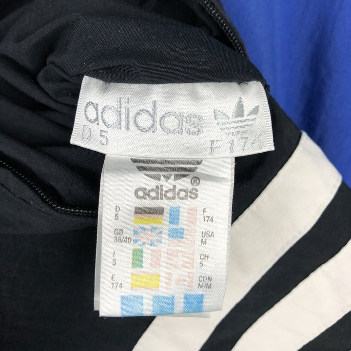 90'S Adidas all-over print reversible nylon jacket, men's size M (approx.) Nylon blue type Vintage Second Hand