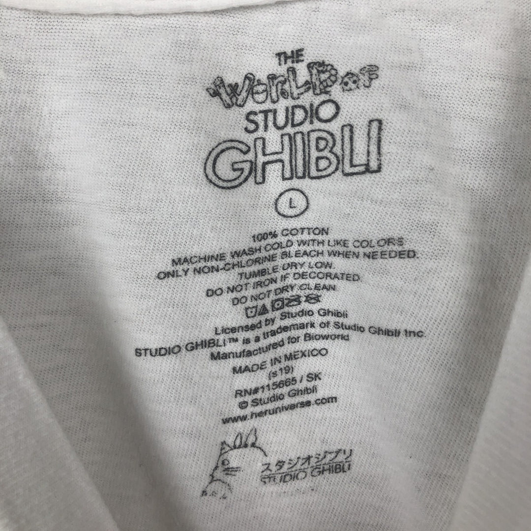 STUDIO GHIBLI Character Print T-Shirt (Men's Size L) cotton white type Vintage Second Hand