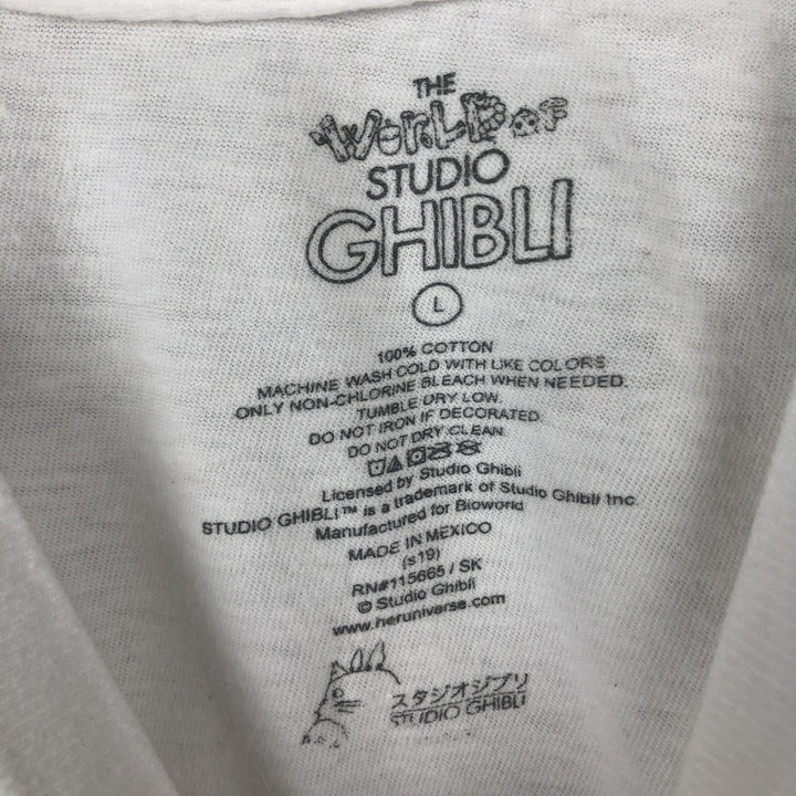 STUDIO GHIBLI Character Print T-Shirt (Men's Size L) cotton white type Vintage Second Hand