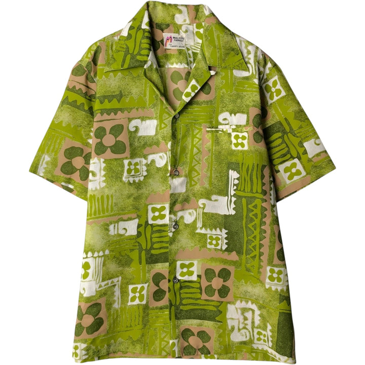 MALIHINI HAWAII All-over print open-collar Hawaiian Aloha shirt, men's size XL, boxy shirt, vintage. unclear green type yellow green Vintage Second Hand