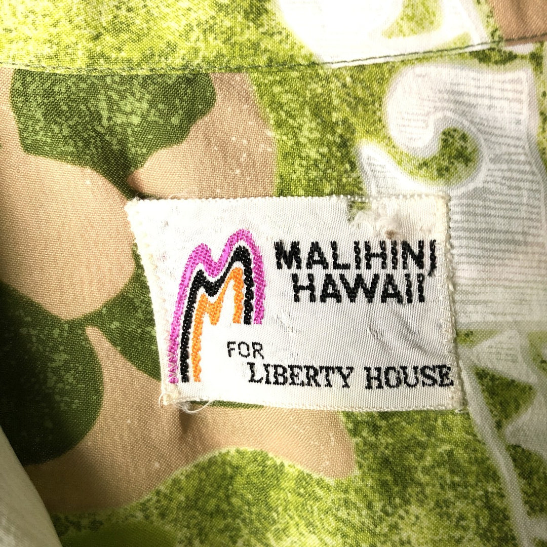 MALIHINI HAWAII All-over print open-collar Hawaiian Aloha shirt, men's size XL, boxy shirt, vintage. unclear green type yellow green Vintage Second Hand