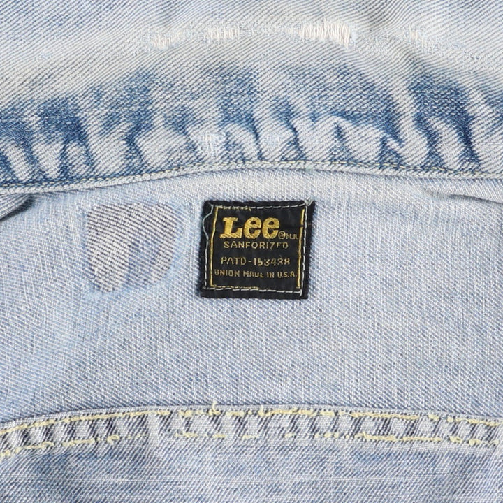 ~1980'S Lee Denim Jacket, Made in USA, Men's Size S (approx.), Vintage unclear blue type Vintage Second Hand