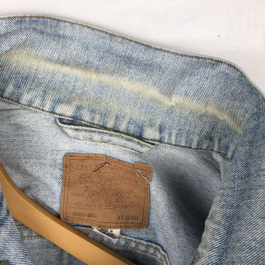 Levi's 70507-4834 Denim Jacket (Men's XXL equivalent) cotton blue type Vintage Second Hand