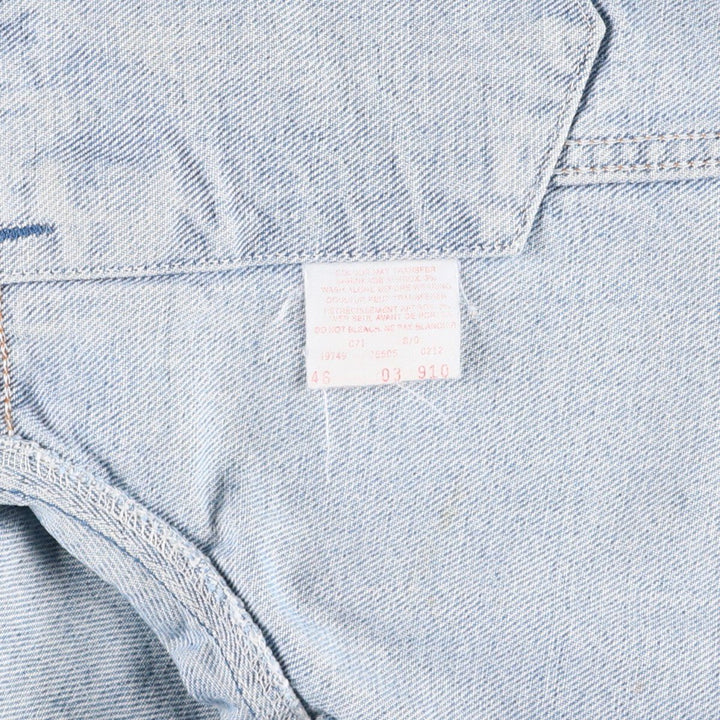 ~1990'S Levi's 75505-0212 Denim Jacket, Men's XL equivalent, Vintage cotton blue type Vintage Second Hand