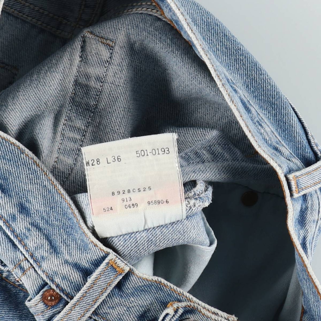 90'S Levi's 501-0193 Straight Denim Pants, Made in USA, Women's Size L (W28), Vintage cotton blue type Vintage Second Hand