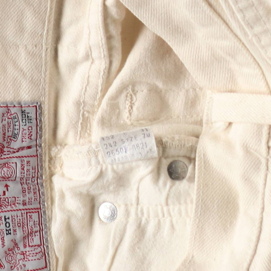 1980'S Levi's 26501-8821 White Denim Straight Leg Jeans, Made in USA, Women's Size S (W25 equivalent), Vintage. cotton white type Vintage Second Hand