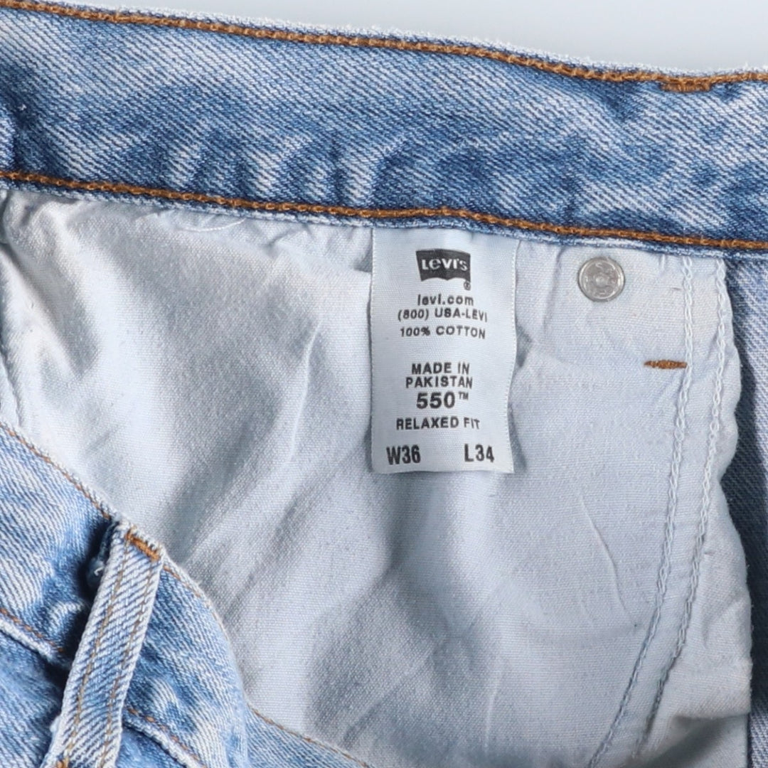 Levi's 550 Relaxed Fit Tapered Denim Pants for Men, W36 cotton Blue type light blue Vintage Second Hand