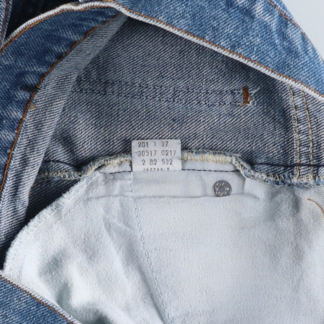 1980'S Levi's 20517-0217 Bootcut Denim Pants, Men's Size W30 (approx.), Vintage unclear blue type Vintage Second Hand