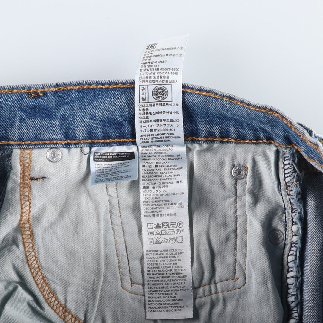 Levi's 550 tapered denim pants for men, size W34 cotton blue type Vintage Second Hand