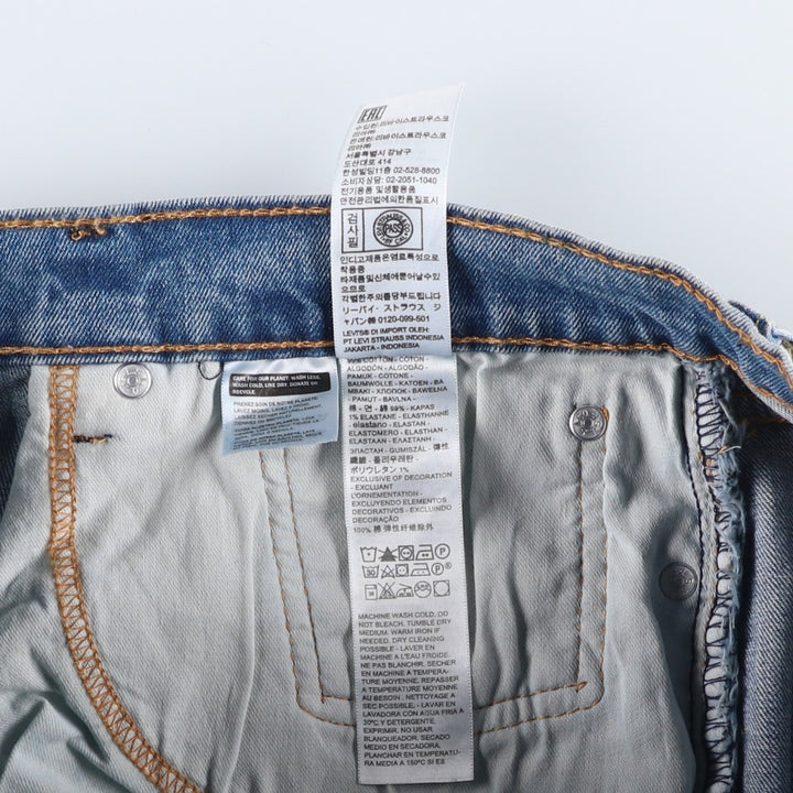 Levi's 550 tapered denim pants for men, size W34 cotton blue type Vintage Second Hand