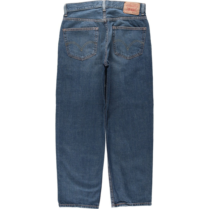 Levi's 550 Relaxed Fit Tapered Denim Pants for Men, W32 equivalent cotton blue type Vintage Second Hand