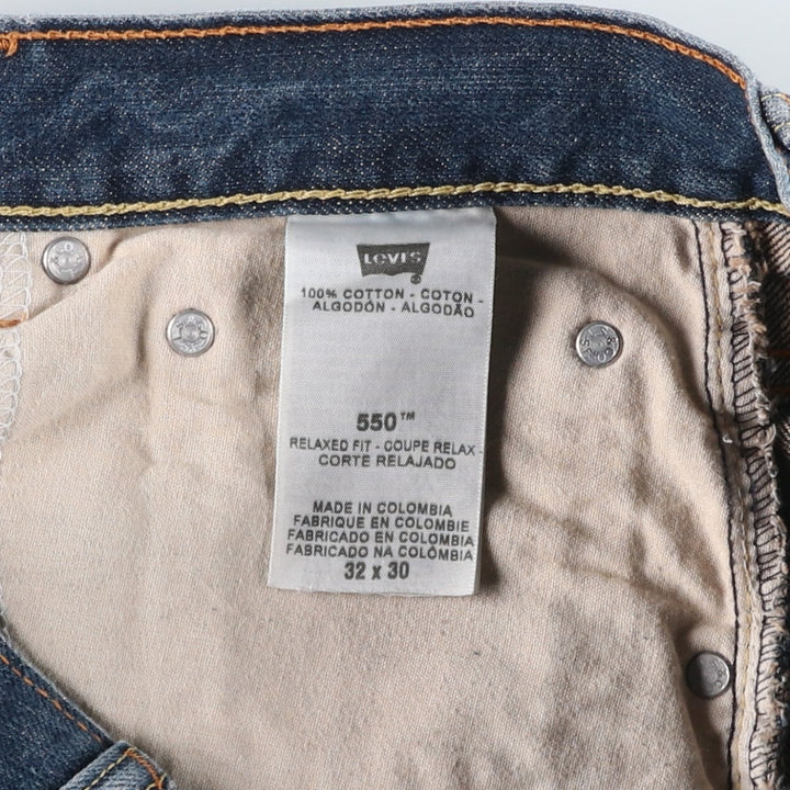 Levi's 550 Relaxed Fit Tapered Denim Pants for Men, W32 equivalent cotton blue type Vintage Second Hand