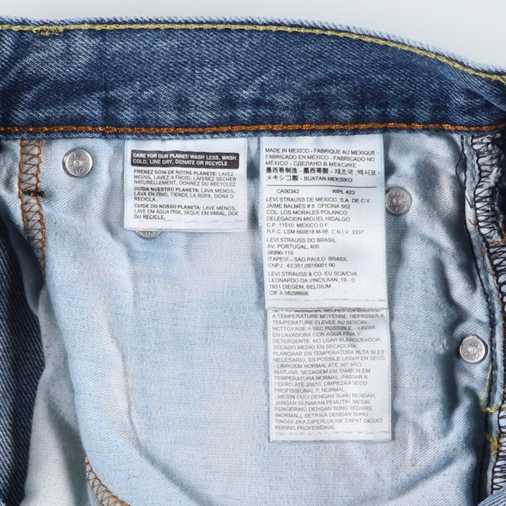 Levi's 550 tapered denim pants for men, size w36 cotton blue type Vintage Second Hand