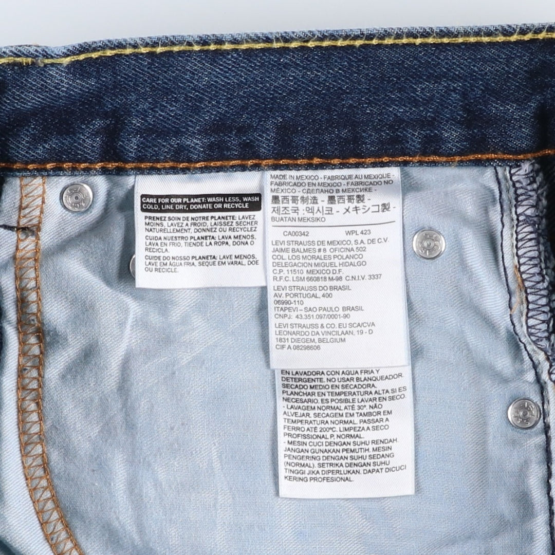 Levi's 550 tapered denim pants for men, size w37 cotton navy blue type Vintage Second Hand