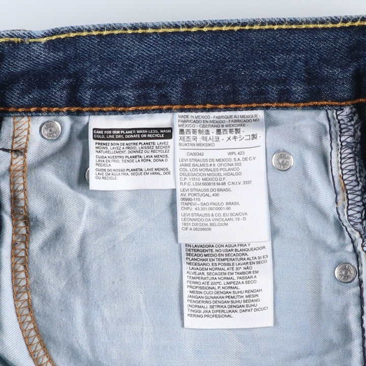 Levi's 550 tapered denim pants for men, size w37 cotton navy blue type Vintage Second Hand