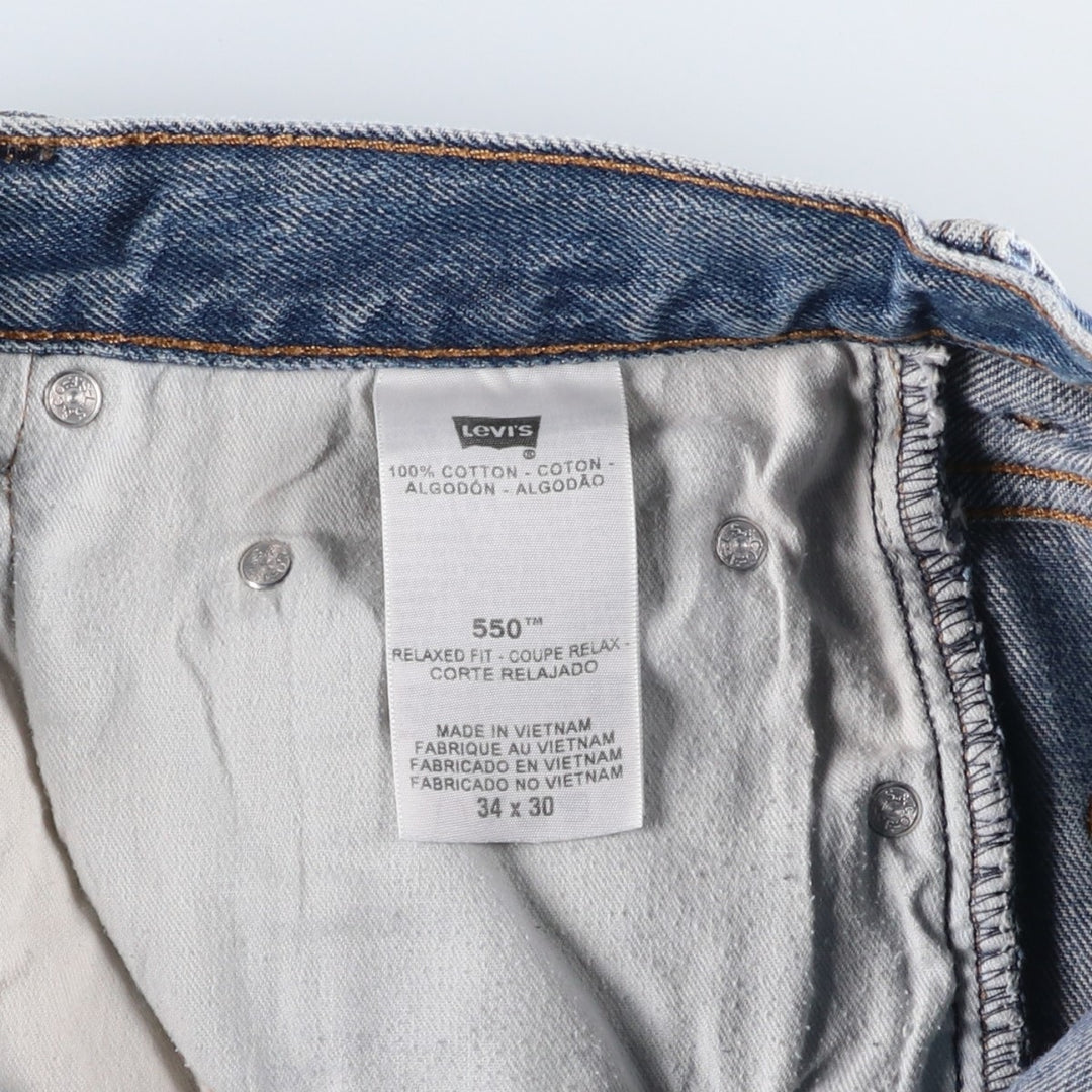 Levi's 550 Relaxed Fit Tapered Denim Pants for Men, W34 equivalent cotton blue type Vintage Second Hand