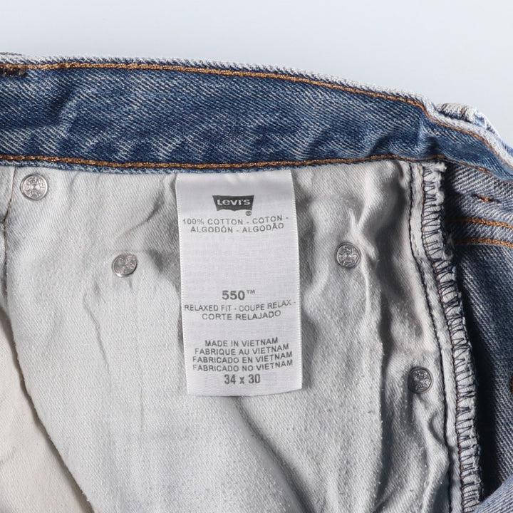 Levi's 550 Relaxed Fit Tapered Denim Pants for Men, W34 equivalent cotton blue type Vintage Second Hand