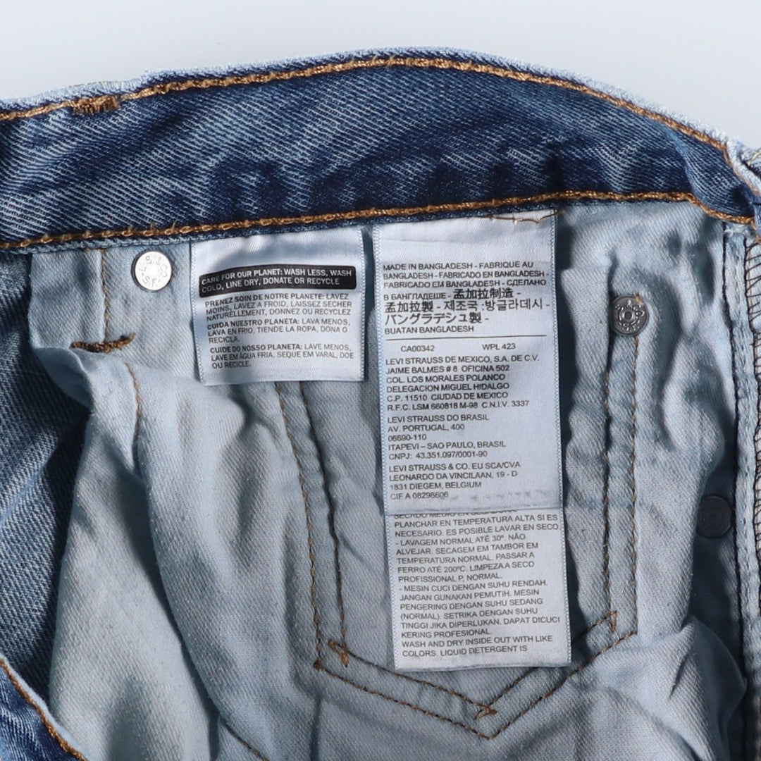 Levi's 550 tapered denim pants for men, equivalent to w32 cotton blue type Vintage Second Hand