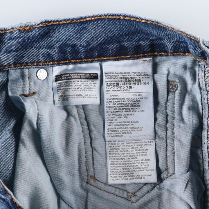 Levi's 550 tapered denim pants for men, equivalent to w32 cotton blue type Vintage Second Hand