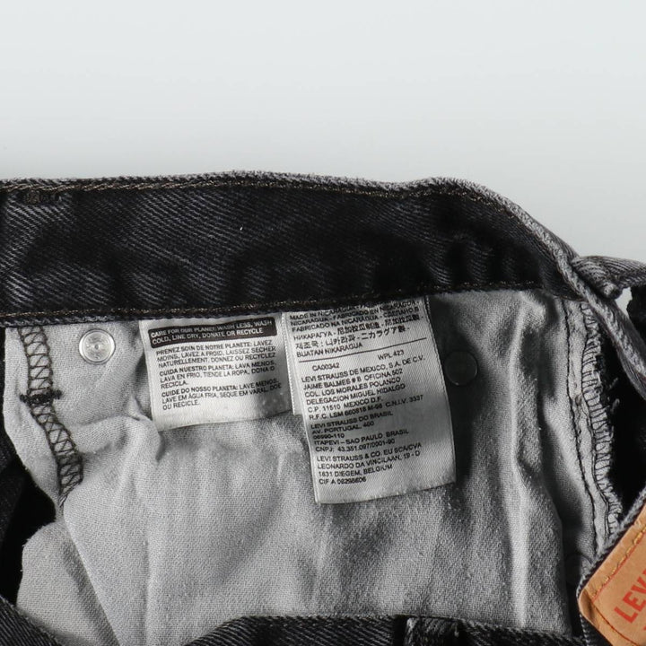 Levi's 550 Black Denim Tapered Denim Pants Men's W36 unclear black type Vintage Second Hand