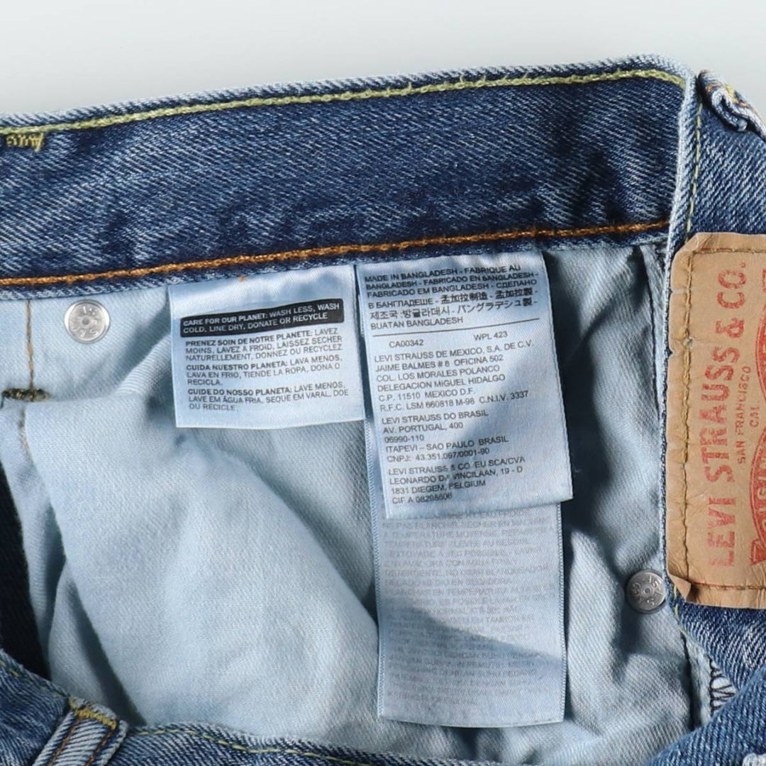 Levi's 550 tapered denim pants for men, equivalent to w32 cotton blue type Vintage Second Hand