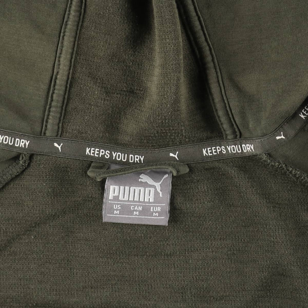 PUMA Sweat Full Zip Hoodie, Women's Size M unclear Khaki type Vintage Second Hand