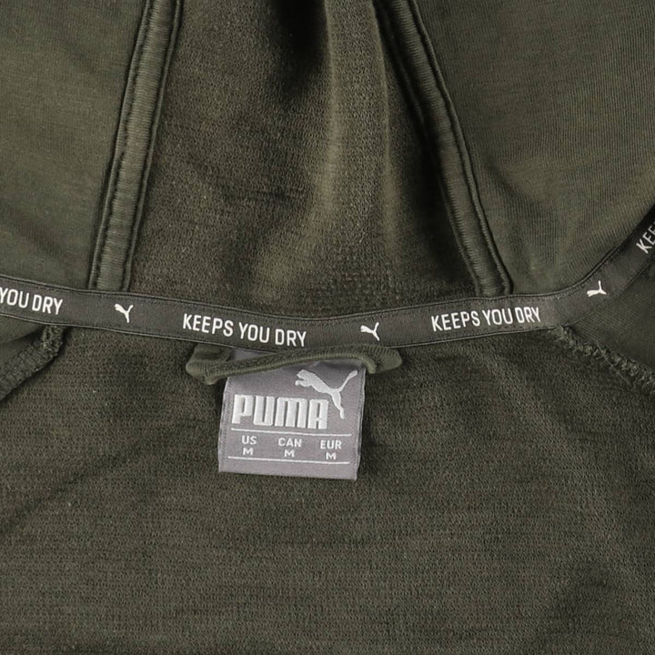 PUMA Sweat Full Zip Hoodie, Women's Size M unclear Khaki type Vintage Second Hand