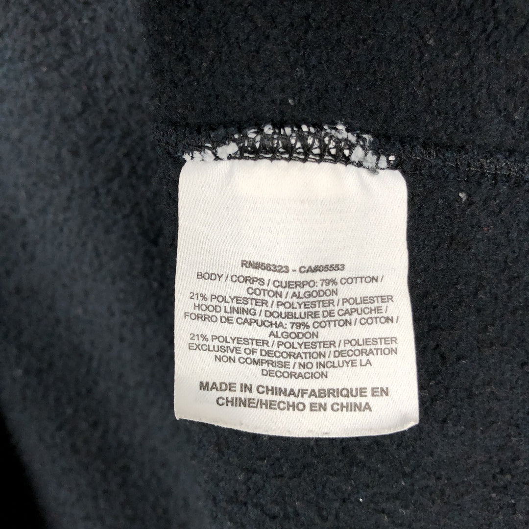 Nike Sweat Full Zip Hoodie, Men's M Size cotton navy blue type Vintage Second Hand