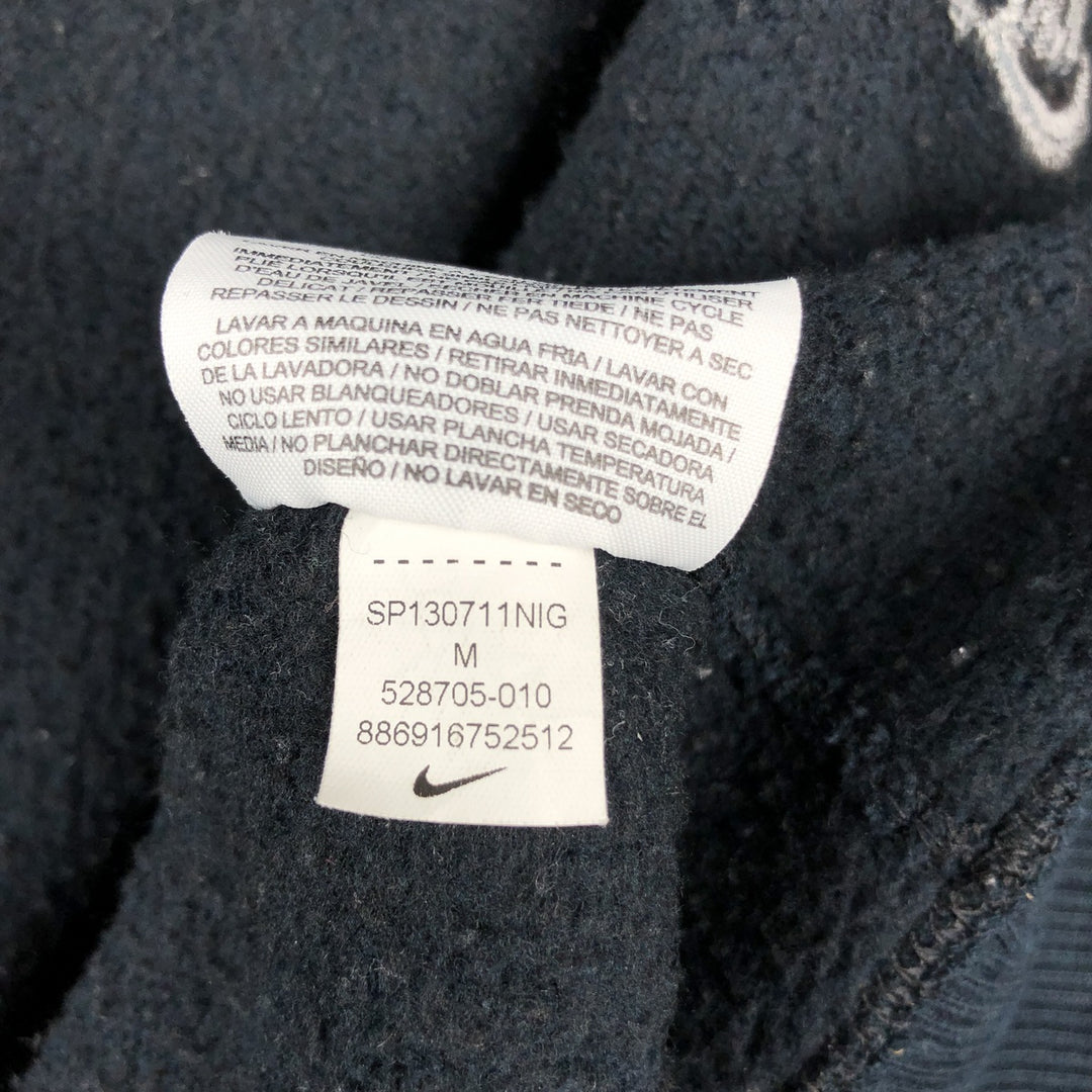 Nike Sweat Full Zip Hoodie, Men's M Size cotton navy blue type Vintage Second Hand